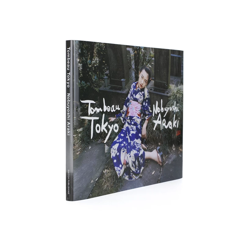 トンボー・トウキョー - 荒木経惟 | shashasha 写々者 - 写真集と