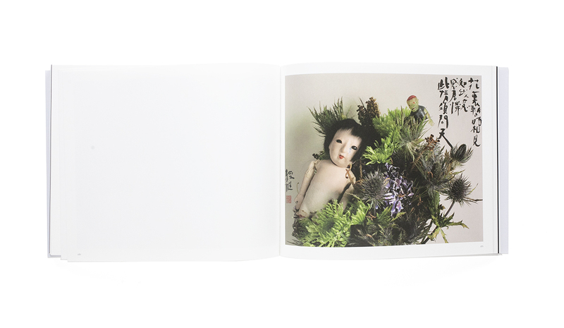花幽 - 荒木経惟 | shashasha 写々者 - 写真集とアートブック