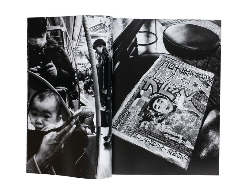 Record No. 44 - Daido MORIYAMA | shashasha - Photography