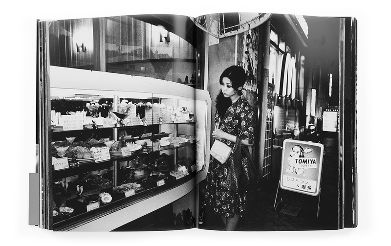 NAGISA - Daido MORIYAMA | shashasha - Photography & art in books