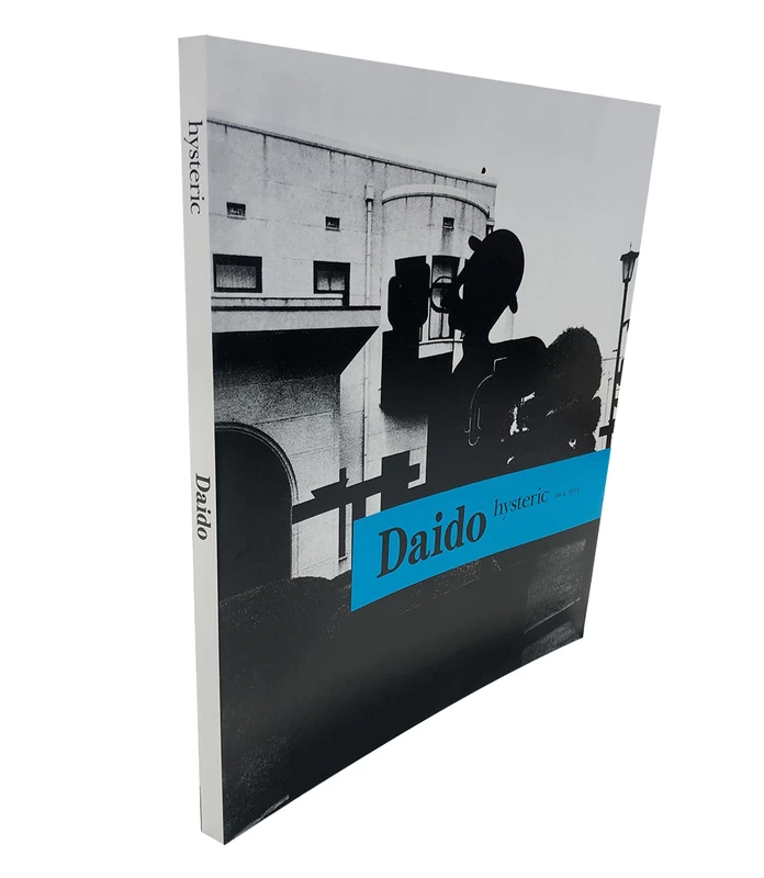 Daido Hysteric No. 4 - 森山大道 | shashasha 写々者 - 写真集と
