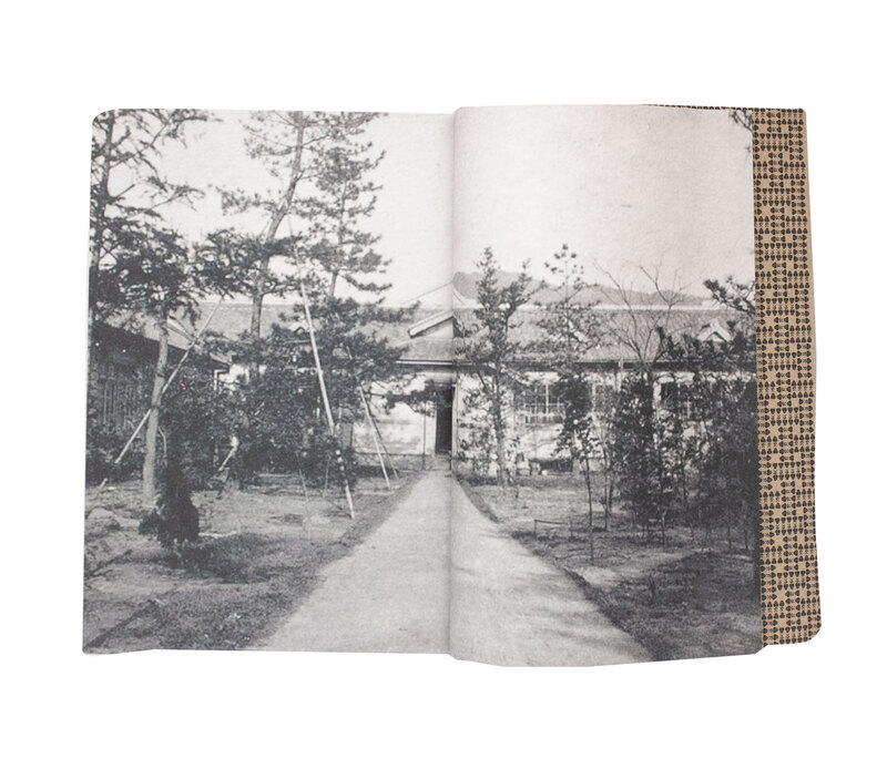 【数々のアワードを受賞】 吉田寮学生寄宿舎史 - 写真集と - 写々者 shashasha | 野村幹太 アート・デザイン・音楽
