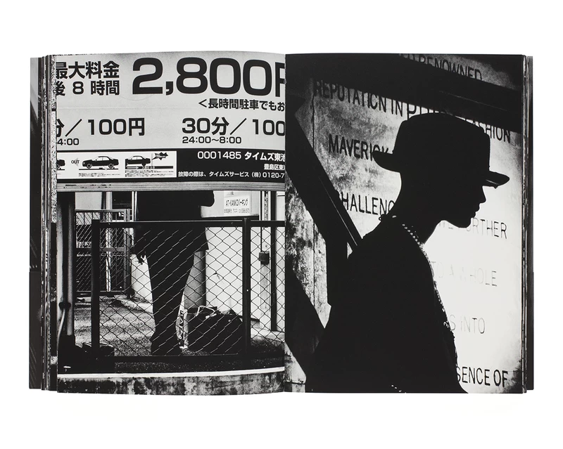 モノクローム - 森山大道 | shashasha 写々者 - 写真集とアートブック