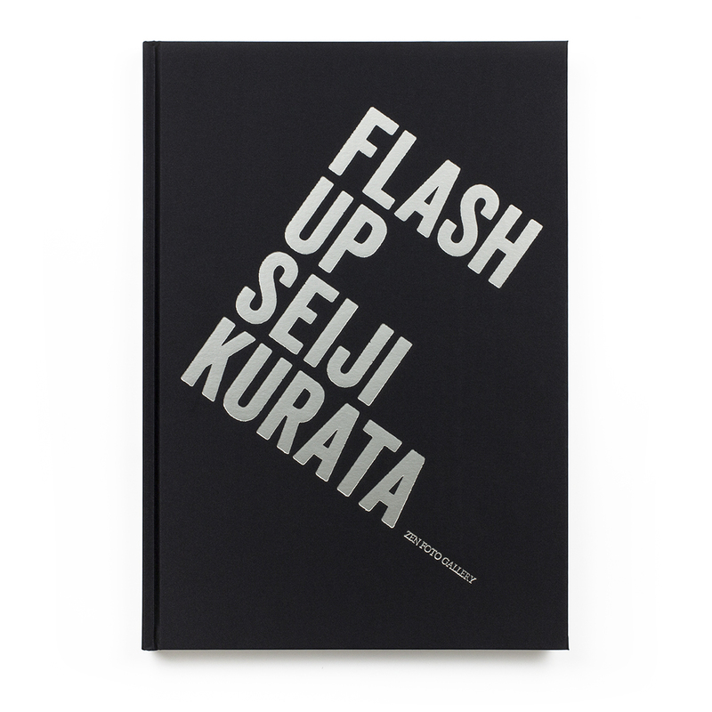 Flash Up 2013 New Edition - Seiji KURATA | shashasha - Photography 