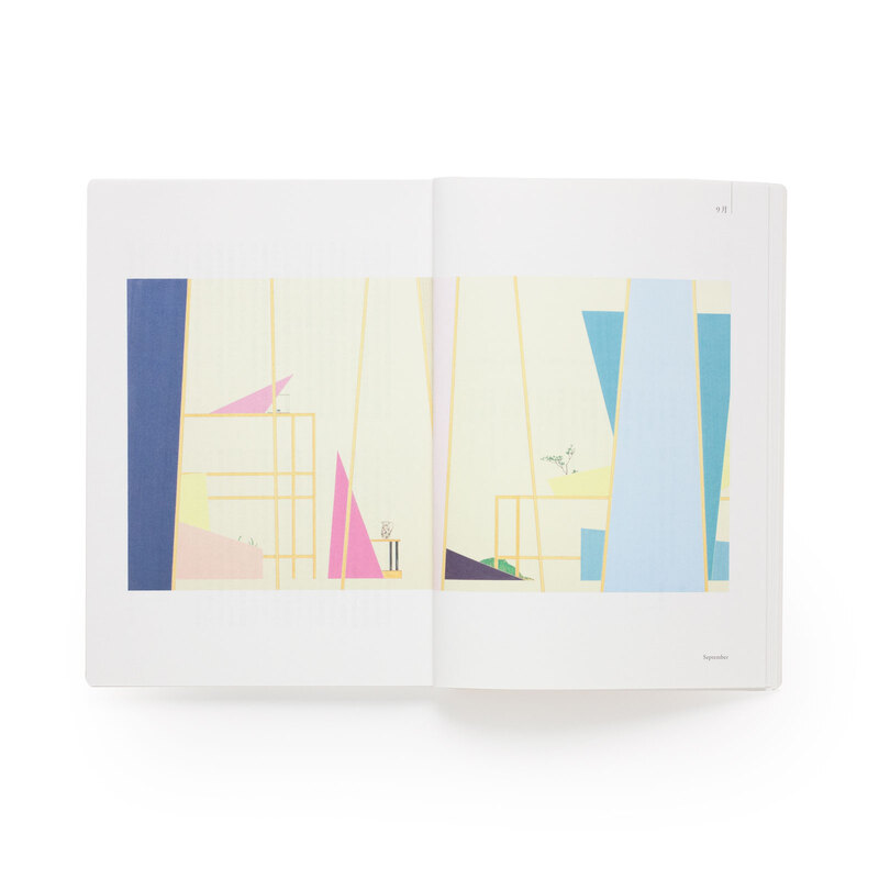 BARAHMASA　（バラマサ絵画）12ヶ月 BARAHMASA （バラマサ絵画）12ヶ月 BARAHMASA （バラマサ絵画