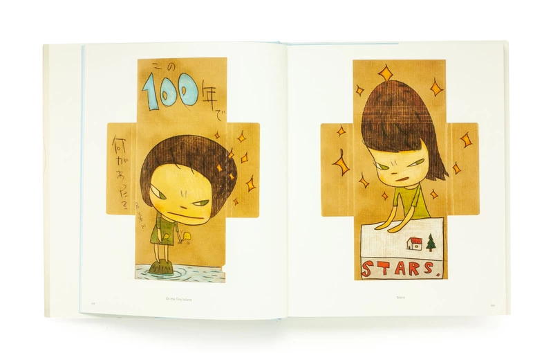 Yoshitomo Nara：Self-selected Works―Works on Paper - Yoshitomo