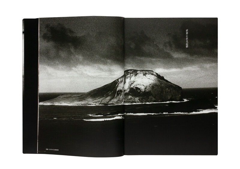 Reflection and Refraction - 森山 大道 / Daido Moriyama
