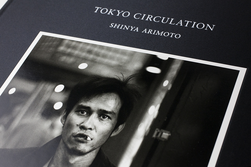 TOKYO CIRCULATION(black) - Shinya ARIMOTO | shashasha 写々者 