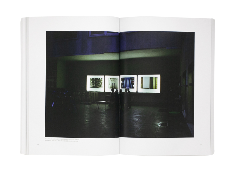 Japan in DER DDR ─ 東ドイツにみつけた三軒の日本の家 - 飯沼珠実