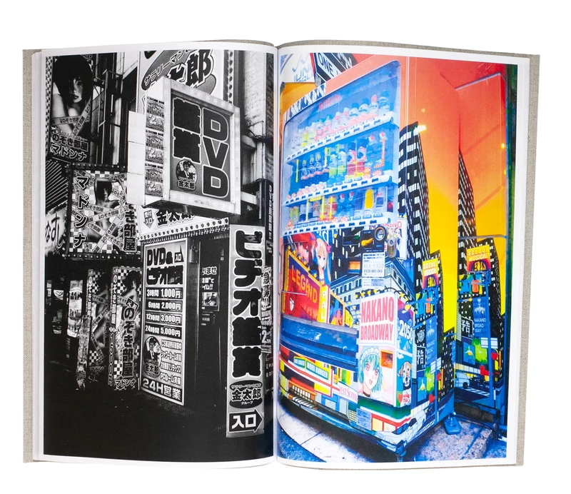 KANBAN - 森山大道 | shashasha 写々者 - 写真集とアートブック
