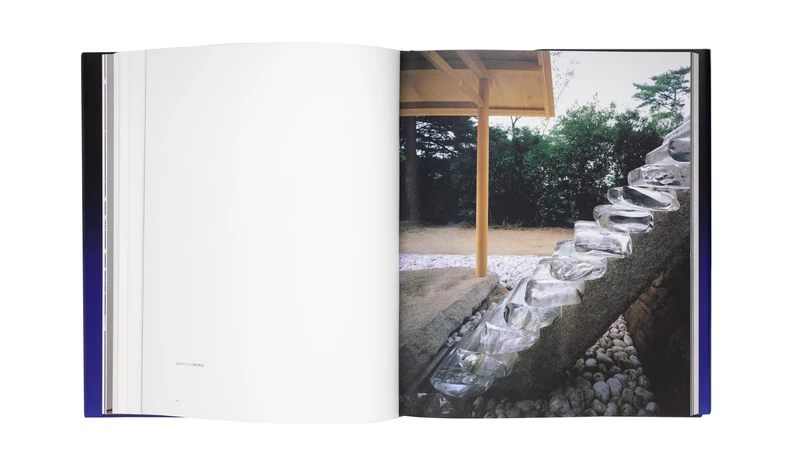 瑠璃の浄土 - 杉本博司 | shashasha 写々者 - 写真集とアートブック