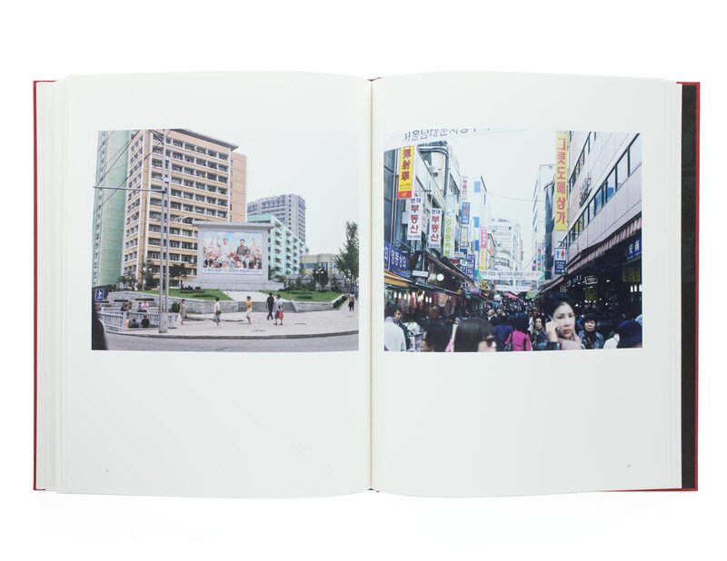 border | korea - 菱田雄介 | shashasha 写々者 - 写真集と