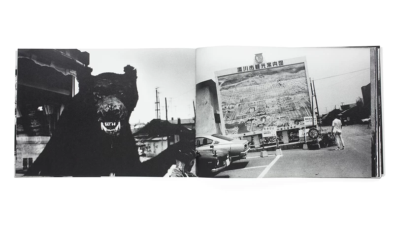 NORTHERN（普及版） - 森山大道 | shashasha 写々者 - 写真集とアート