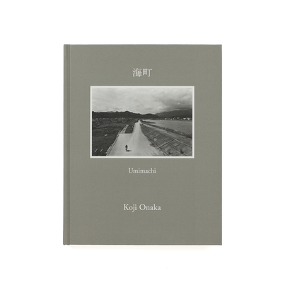 Hysteric Five - Koji ONAKA | shashasha - Photography & art in books