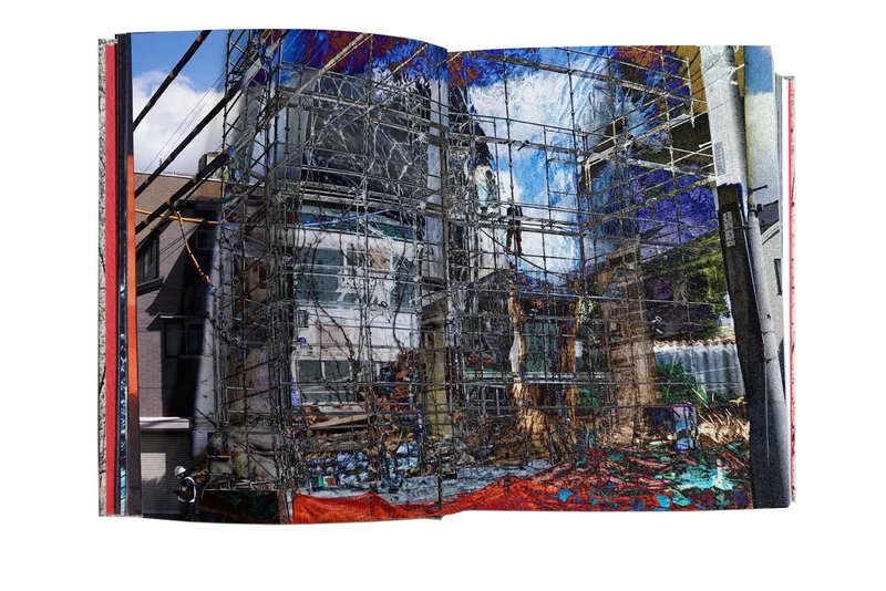 Vortex - Kikuji KAWADA | shashasha - Photography & art in books