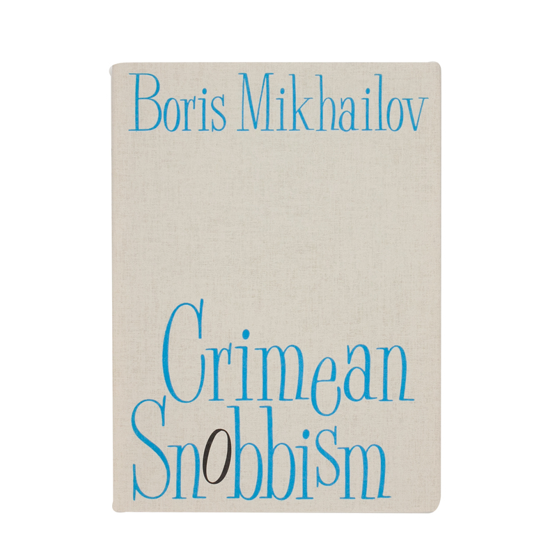 Crimean Snobbism - ボリス・ミハイロフ | shashasha 写々者 - 写真 