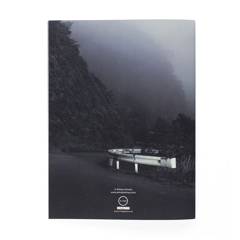 有元伸也 Shinya Arimoto TIBET, サイン入り Shinya ARIMOTO - 有元伸也 | shashasha - Photography & art in