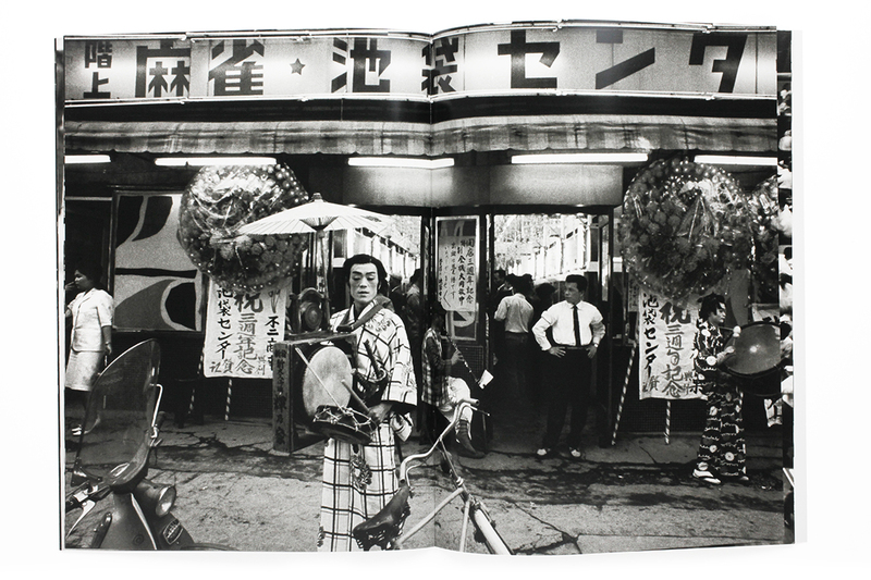 TOKYO 1961（Booklet Edition） - ウィリアム・クライン