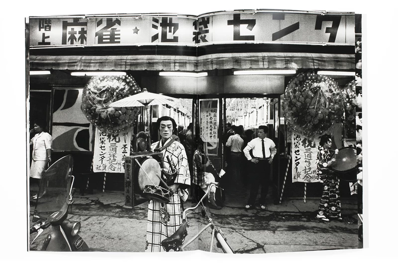 TOKYO 1961（Booklet Edition） - ウィリアム・クライン | shashasha