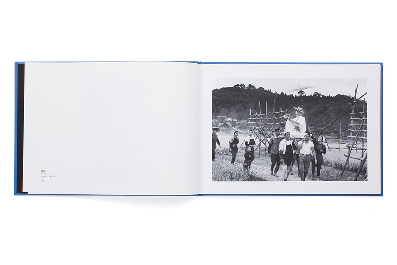 KAMAITACHI 細江英公 写真集 鎌鼬 土方巽 鎌鼬:田代の土方巽 | 鎌鼬美術館, 細江 英公 |本 | 通販 | Amazon