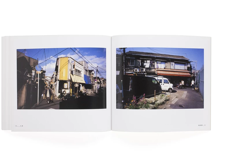 大阪彷徨 - 近藤斉 | shashasha 写々者 - 写真集とアートブック