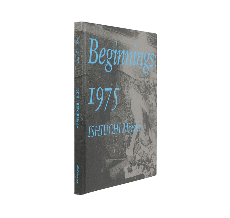 Beginnings: 1975 - 石内都 | shashasha 写々者 - 写真集と