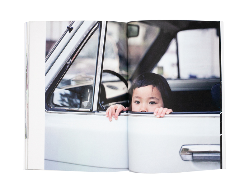 Tokyo and my Daughter (Complete Edition) - Takashi HOMMA 