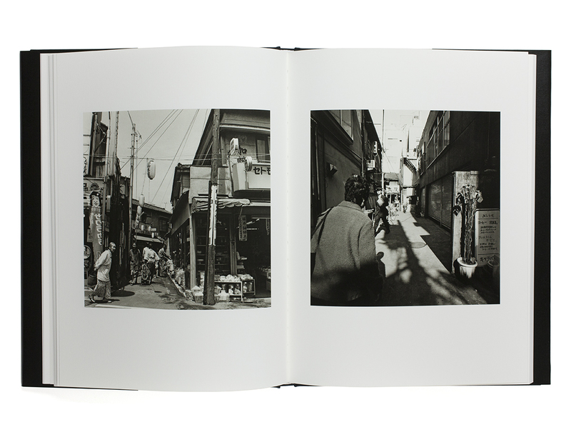 東京景 - 須田一政 | shashasha 写々者 - 写真集とアートブック