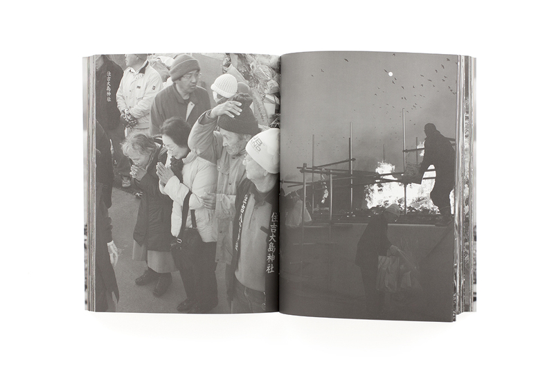 石巻 2011.3.27~2014.5.29 Amazon.co.jp: 石巻 2011.3.27~2014.5.29 : 橋本 照嵩, 三浦 衛: 本