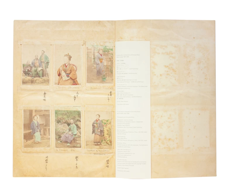 A carte album attributed to Shimooka Renjo, album dated 1865-1868