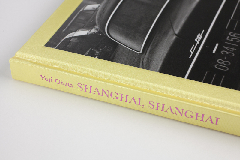 SHANGHAI, SHANGHAI - Yuji OBATA | shashasha - Photography
