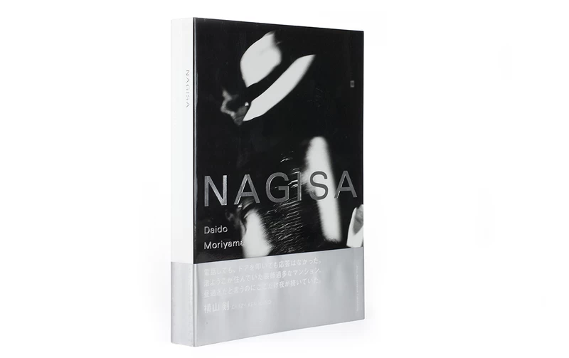 NAGISA - 森山大道 | shashasha 写々者 - 写真集とアートブック