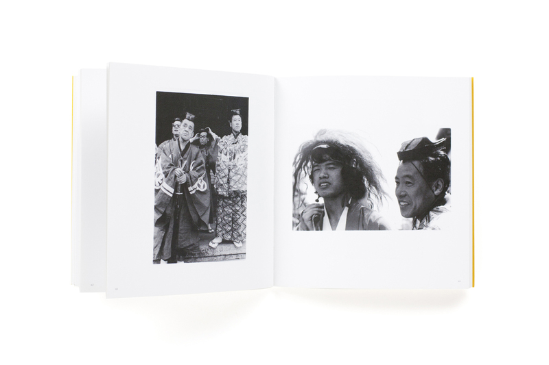 京の都 - 井上青龍 | shashasha 写々者 - 写真集とアートブック