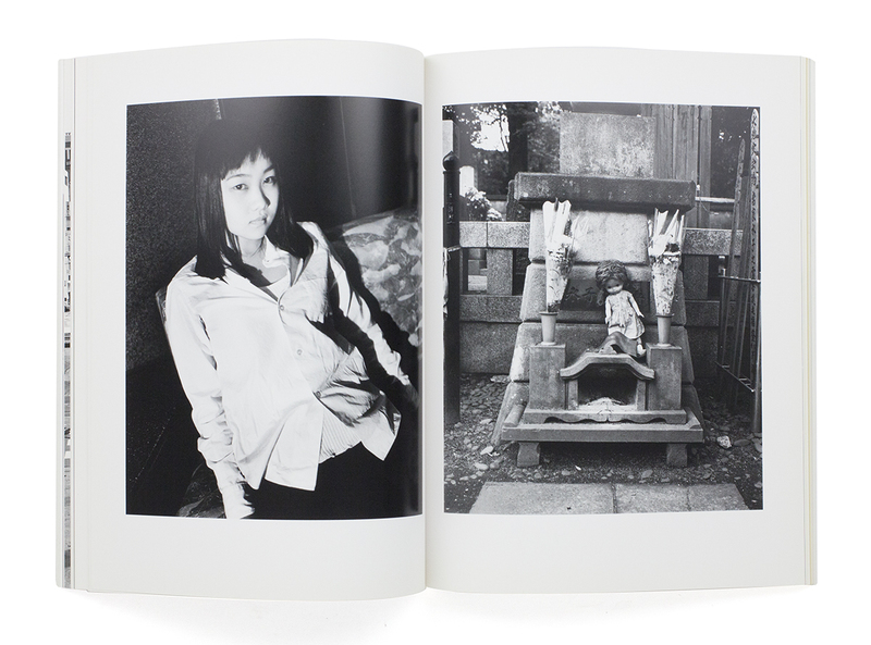 【bread】荒木経惟 私日記 荒木経惟 私日記 bread】荒木経惟 私日記 荒木経惟写真全集8 私日記・