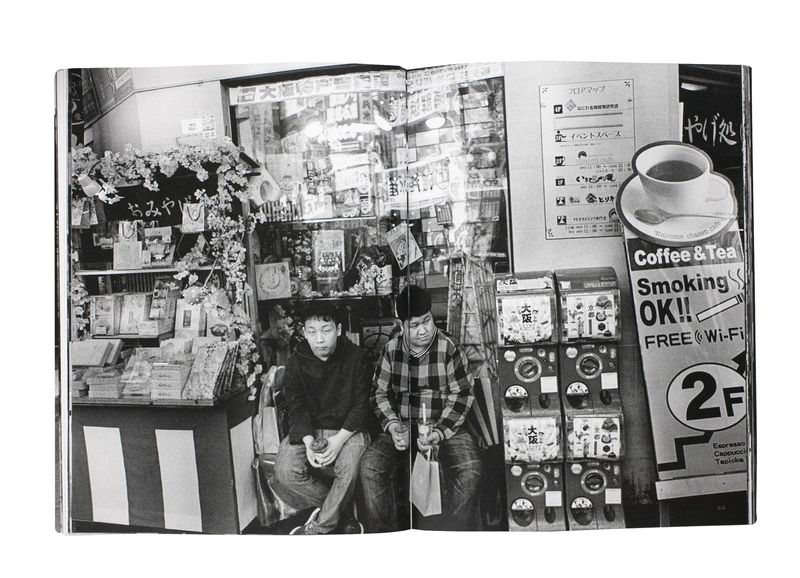 Vacuum 19 - Shunji DODO, Ryosuke KOSHINO, Takuya SUZUKI