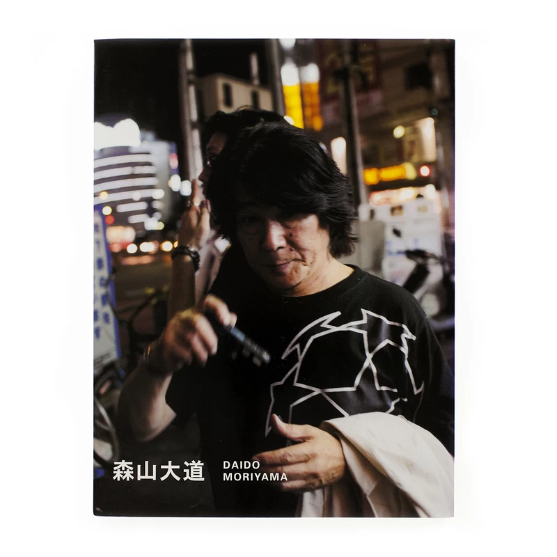 別冊 記録 第1号 - 沢渡朔、森山大道 | shashasha 写々者 - 写真集と