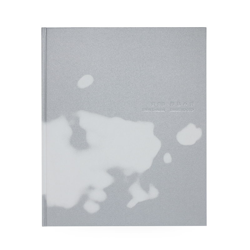 BURY TOMORROW/PORTRAITS 中古美品 日本盤 廃盤 洋楽