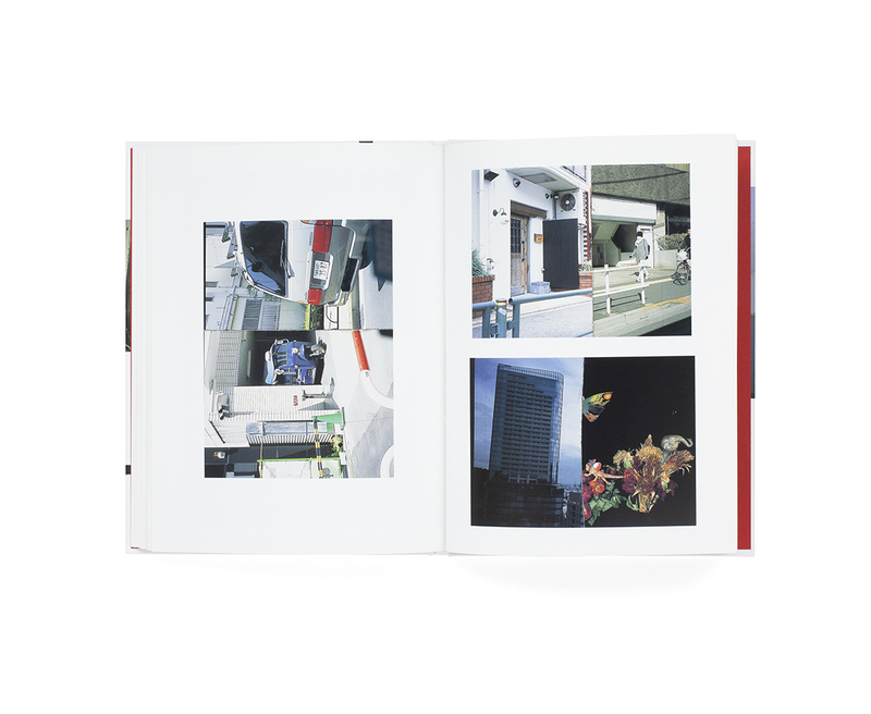 切真 - 荒木経惟 | shashasha 写々者 - 写真集とアートブック