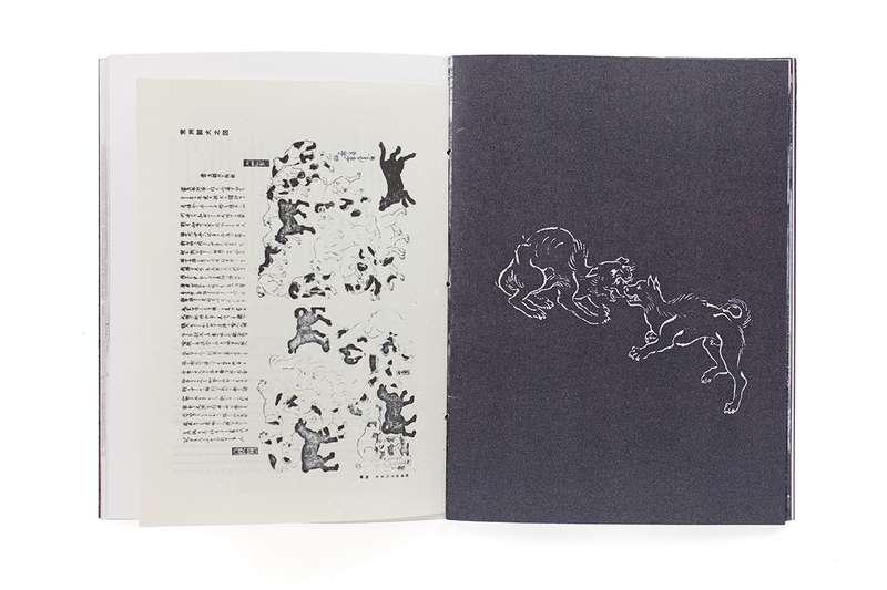 FUMA Contemporary Tokyo｜BUNKYO ARTで金巻芳俊の個展が開催中
