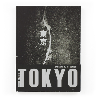Kamo Head - Katsuya KAMO  shashasha - Photography & art in books