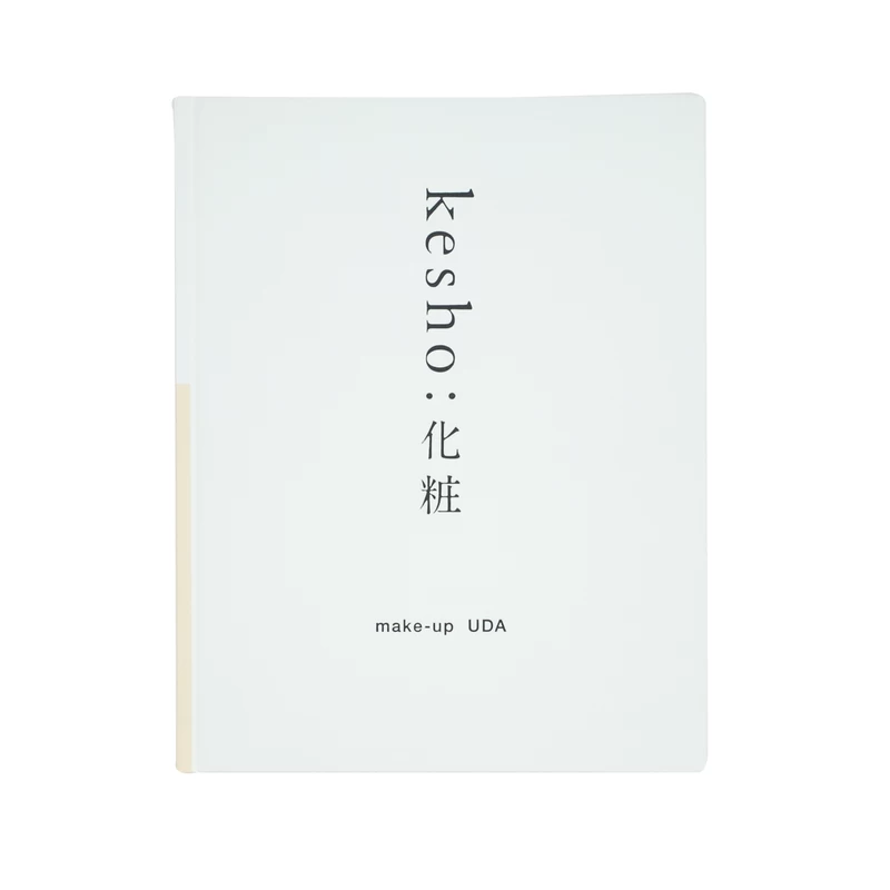 Kesho：化粧 - UDA | shashasha 写々者 - 写真集とアートブック