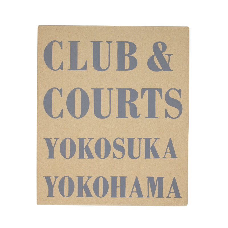 Club & Courts Yokosuka Yokohama - 石内都 | shashasha 写々者 - 写真 