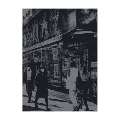 Daido Hysteric No. 4 - 森山大道 | shashasha 写々者 - 写真集と