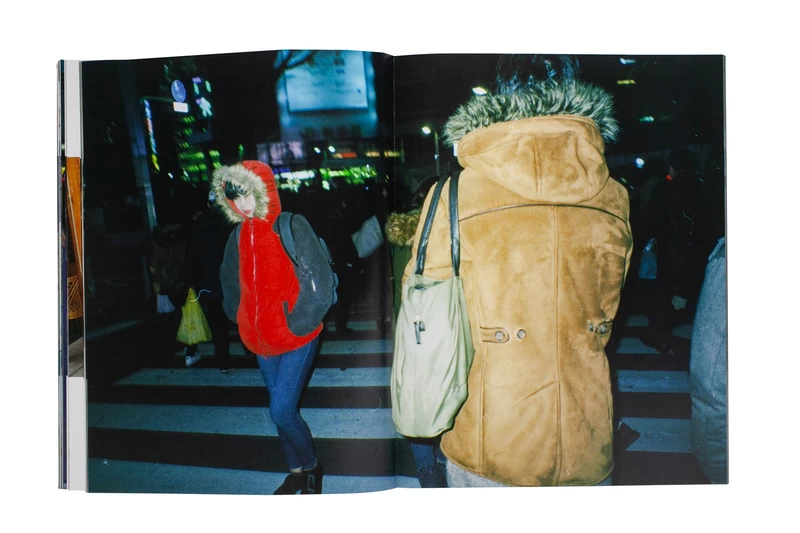 Tokyo Trippy - Haruto HOSHI | shashasha - Photography & art in books