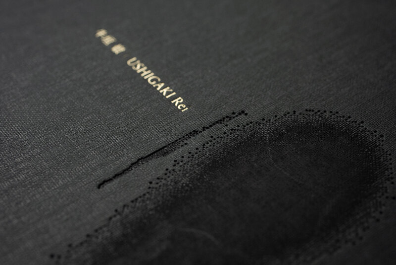 有名国際展作家「畑の風・ヴェズレー郊外」D・リトグラフ/サイン有/少部数貴重 有名国際展作家「畑の風・ヴェズレー郊外」D・リトグラフ/サイン