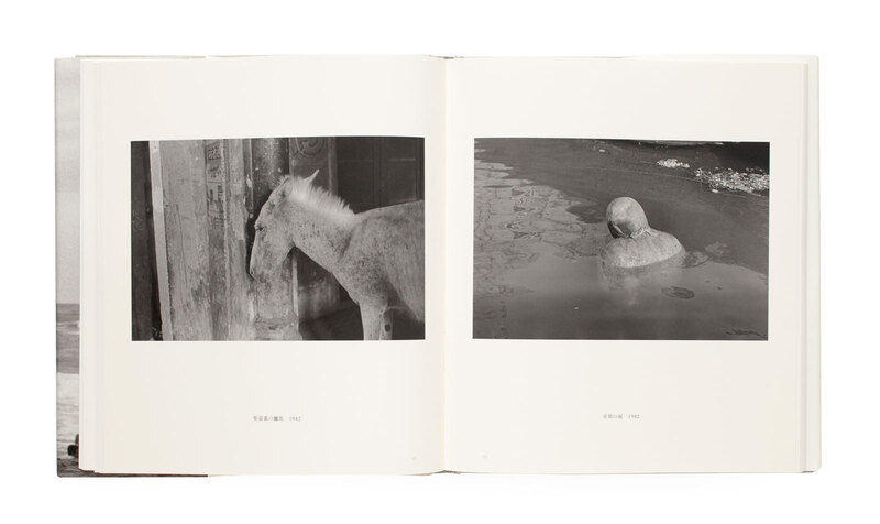 ※新品未開封【鬼海弘雄傑作写真集_貴重】アナトリア India 1979–2016 - 鬼海弘雄 | shashasha 写々者 - 写真集とアートブック