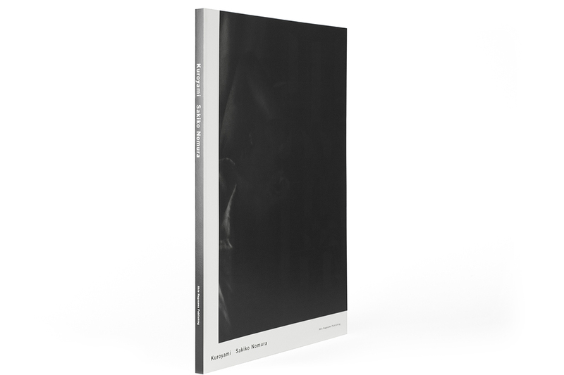 黒闇／Kuroyami／Black Darkness 野村佐紀子 黒闇 Kuroyami 野村佐紀子写真集(野村佐紀子) / 古書 コモド
