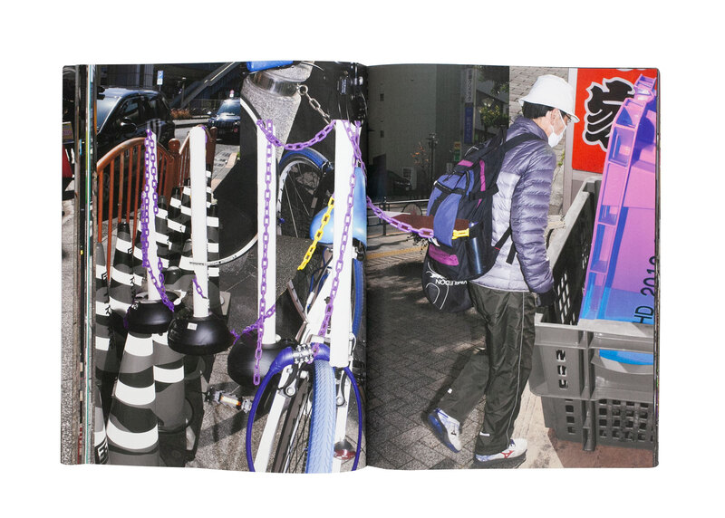 20's Street Style Journal #1 Not Plastic Fashion (2030