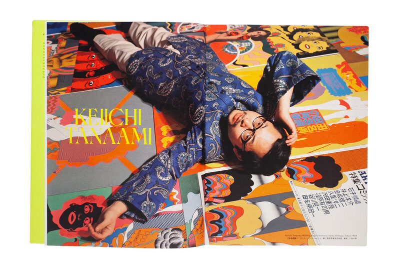 200枚限定　ART POSTER Keiichi Tanaami 田名網敬一 田名網敬一作品集四冊同時発売決定 | afumi incのプレスリリース