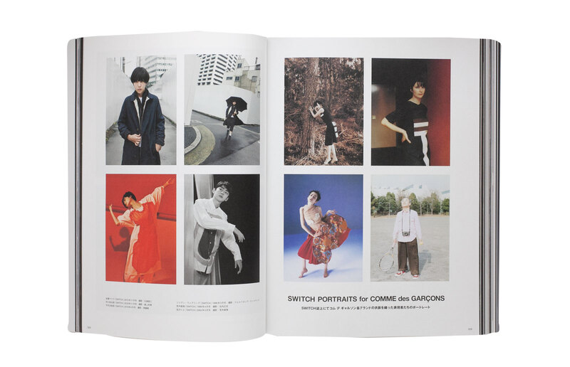 SWITCH COMME des GARCONS 50th Anniversary Issue Special edition Various Artists shashasha Photography art in books